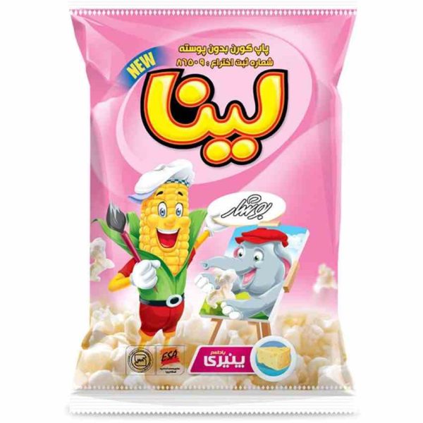 مش بگ شنا سفید مشکی آکوا اسپرت مدل zebra رنگ سفید سایز 45*60