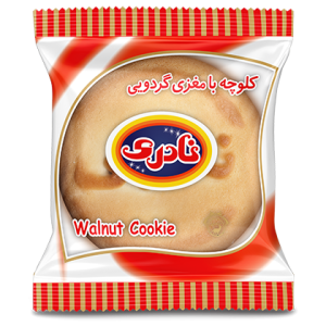 کلوچه با مغز گردو نادری100گرم