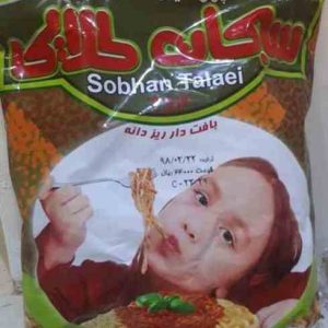 سویا صبحان250 گرم