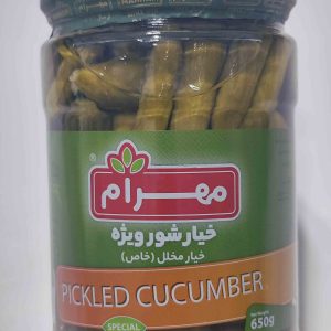 خیارشور ویژه650گرم مهرام
