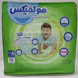 پوشک مولفیکس5-28عددی