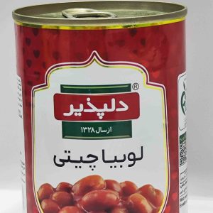 کنسرو لوبیا چیتی دلپذیر420گرم