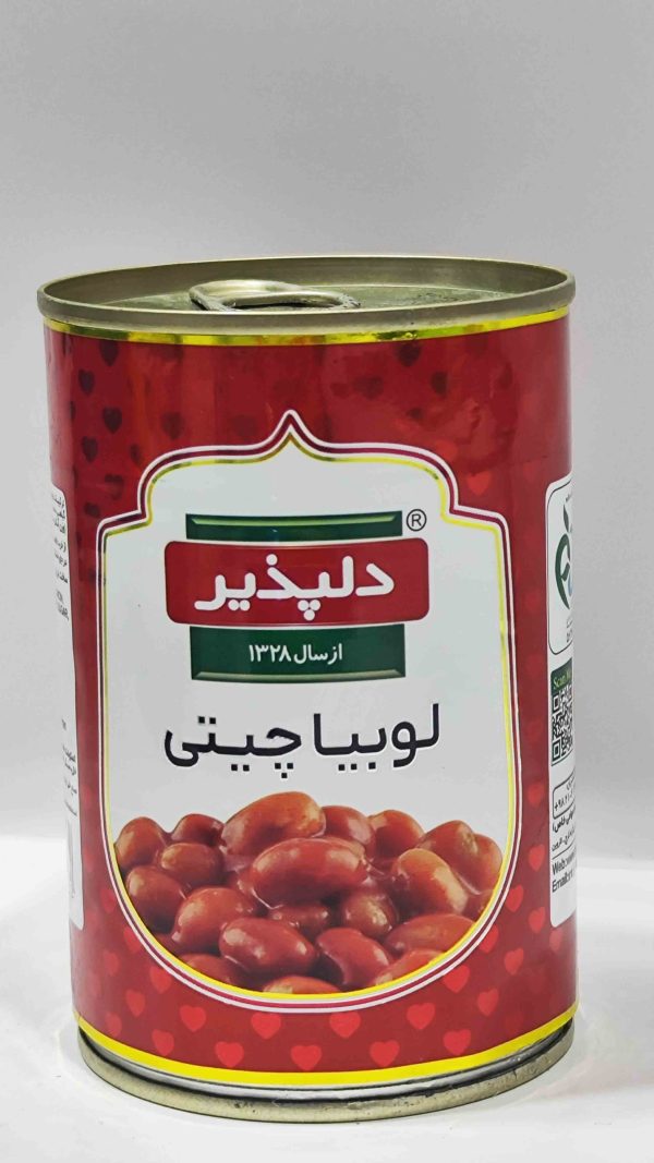 کنسرو لوبیا چیتی دلپذیر420گرم