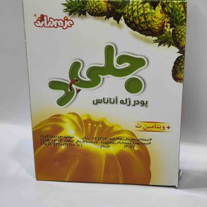 پودر ژله آناناس جلی