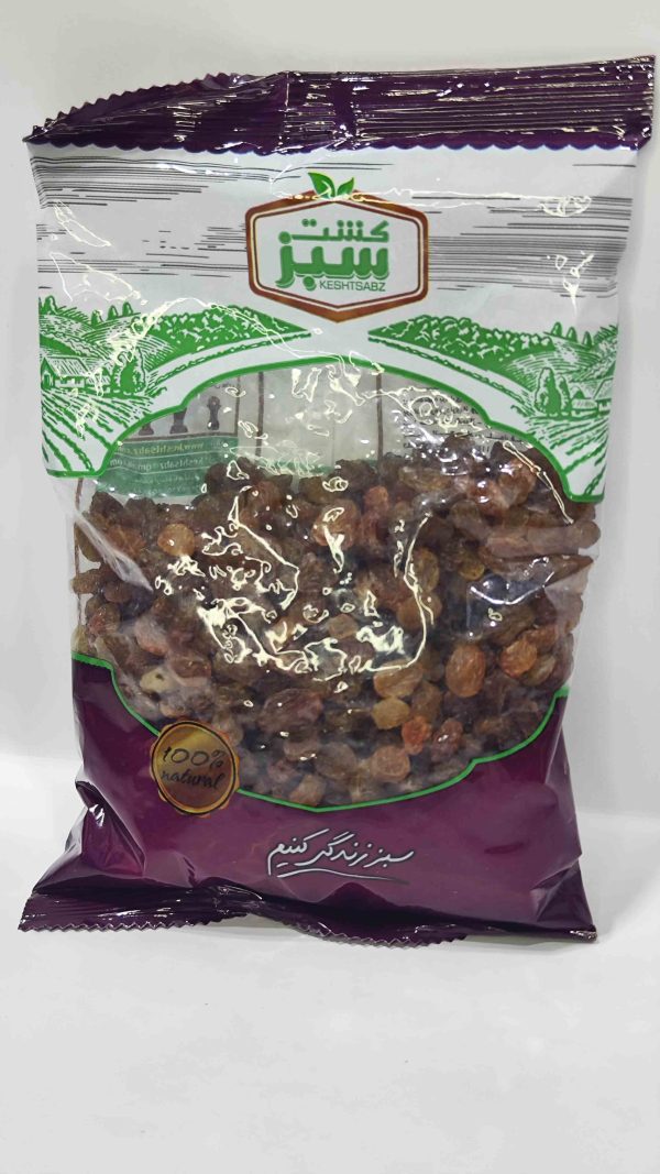 کشمش250گرم کشت سبز