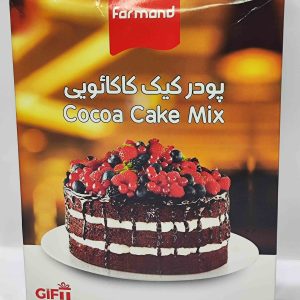 پودر کیک کاکائویی فرمند