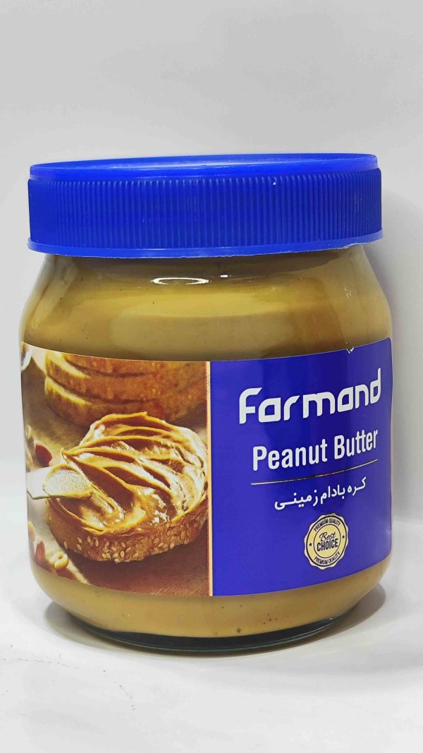 کره بادم زمینی330گرم فرمند