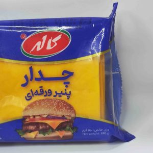 پنیر ورقه چدار کاله 10عدد180گرم