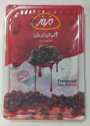 آلبالو ترش مزمز100گرم