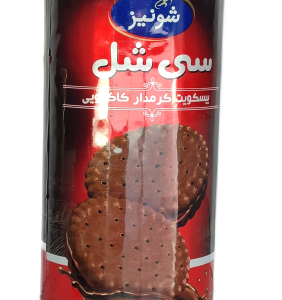 بیسکوییت شکلاتی سی شل شونیز210گرم