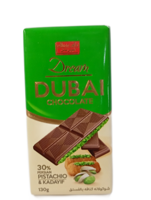 شکلات شیری با مغز پسته 30% شیرین عسل 130گرم