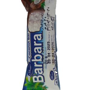 باربارا نارگیلی شونیز20گرم