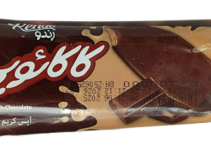 بستنی چوبی کاکائویی با روکش شکلات رندو کاله