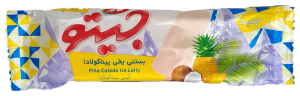 بستنی چوبی یخی پیناکولادا  جیتوکاله