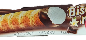 بستنی بیسکورادو الدرادو