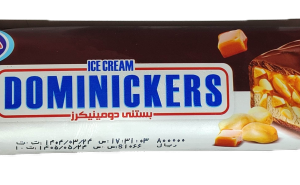 بستنی دومینیکرز دومینو