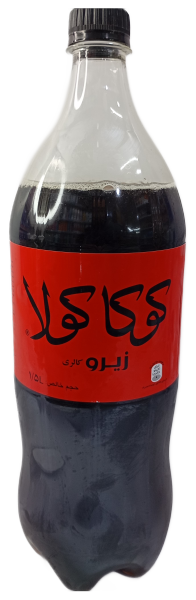 نوشابه کوکا زیرو 1/5لیتر