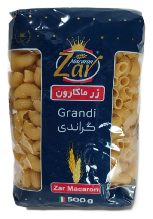 زر ماکارون گراندی500گرم