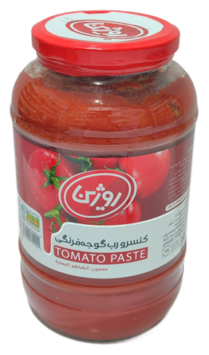 کنسرو رب گوجه روژین 1550گرم