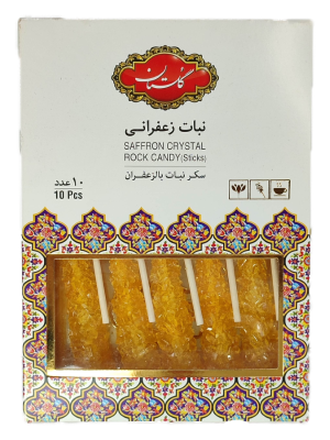نبات چوبی زعفرانی 10عددی گلستان