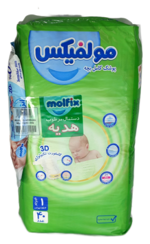 پوشک مولفیکس 40عددی سایز 1