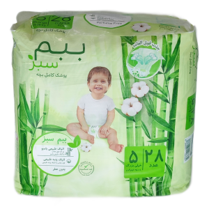 پوشک بم بم سبز سایز5-28عددی