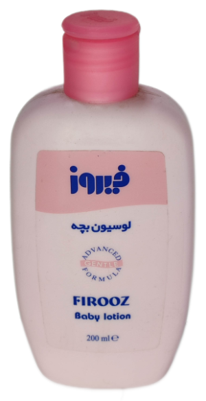 لوسیون بچه فیروز200میلی لیتر