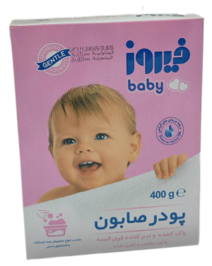 پودر صابون فیروز مخصوص دست400گرم