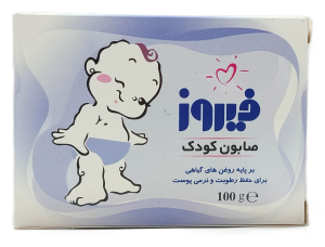 صابون بچه فیروز100گرم