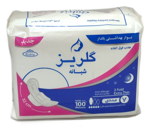نوار بهداشتی بالدار شبانه گلریز7عددی