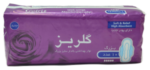نوار بهداشتی بالدار سایز بزرگ گلریز 10عددی