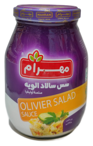 سس سالاد الویه مهرام 460گرم