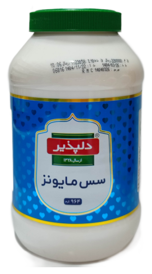 سس مایونز دلپذیر964گرم
