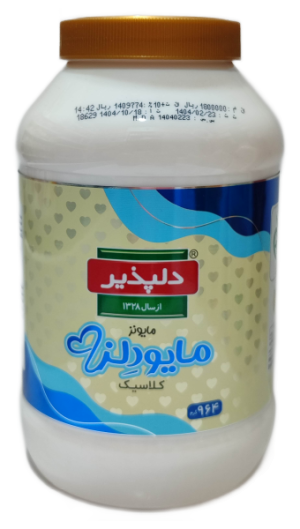 سس مایونز مایودلز کلاسیک دلپذیر964گرم