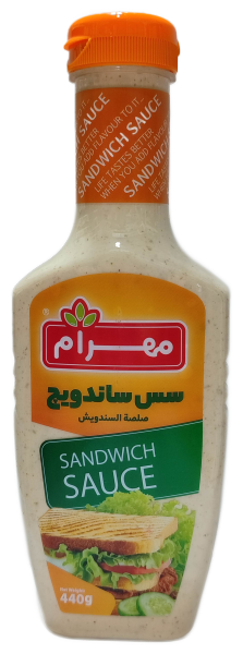 سس ساندویچ مهرام440گرم