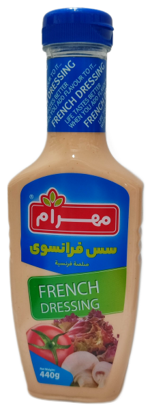 سس فرانسوی مهرام440گرم