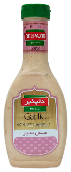 سس سیر دلپذیر482گرم