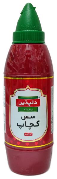 سسد کچاپ موشکی دلپذیر454گرم