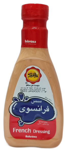 سس فرانسوی بهروز440گرم