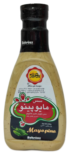 سس مایوپینو بهروز440گرم