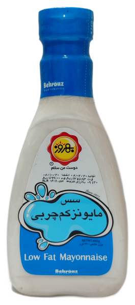 سس مایونز کم چربی بهروز 440گرم