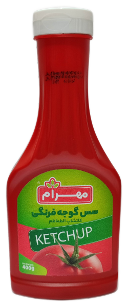 سس گوجه فرنگی مهرام400گرم