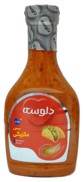 سس مکزیکی دلوسه 450 گرم