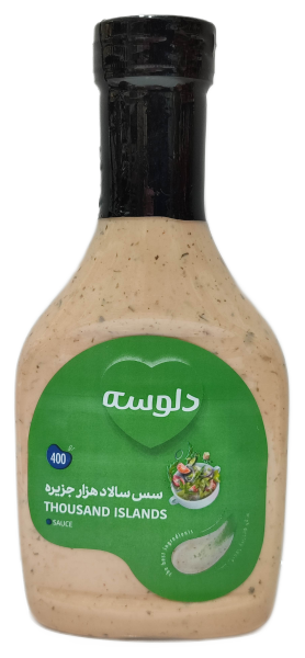 سس سالاد هزار جزیره دلوسه 400گرم