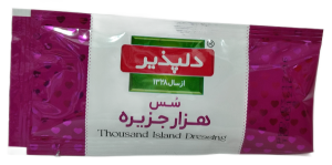 سس هزار جزیره ساشه دلپذیر 20گرم