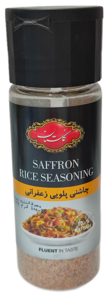 چاشنی پلویی زعفرانی بطری گلستان80گرم