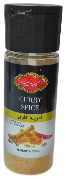 ادویه کاری بطری گلستان80گرم