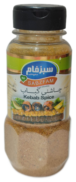 چاشنی کبابی بطری سبزفام100گرم