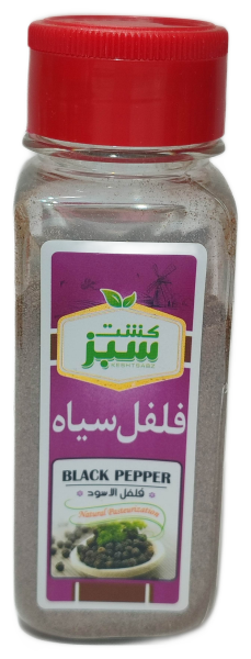 فلفل سیاه بطری کشت سبز90گرم