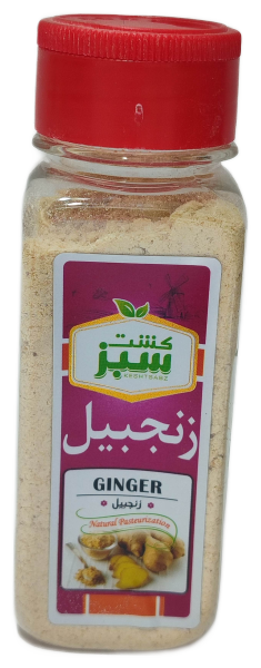 پودر زنجبیل بطری کشت سبز80گرم